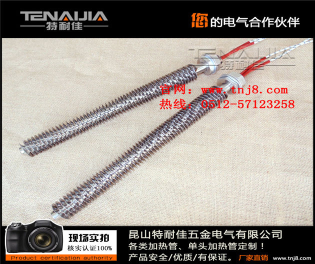 不銹鋼烤箱電熱管