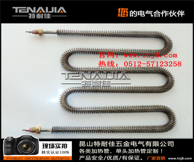 不銹鋼翅片式烤箱電熱管