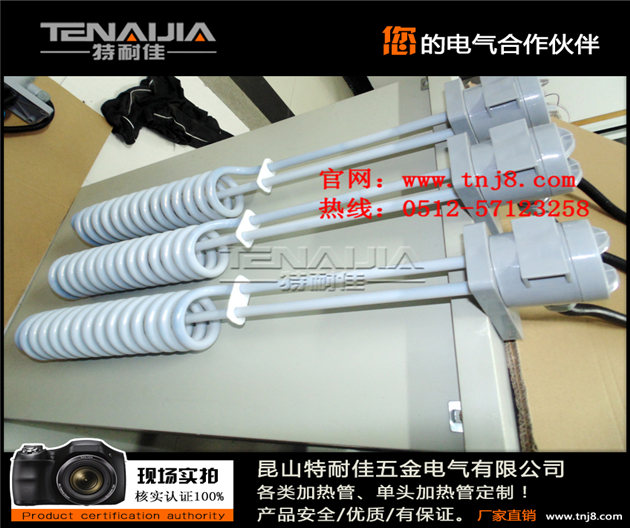 耐腐蝕強(qiáng)酸強(qiáng)堿電加熱管