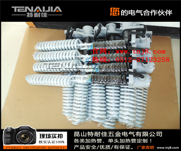 耐酸堿電加熱管