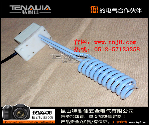 電鍍用純鈦加熱管 