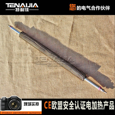 孵化機(jī)加濕管,220v 烘干機(jī)電熱管