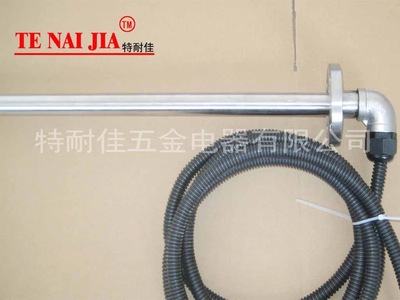 大功率熱流道加熱棒